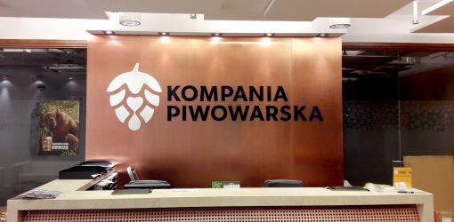 KP plexi Wawa 1